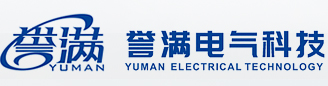 硬密封球閥-三通球閥-分體式|一體式保溫球閥【廠家】-濱特閥門